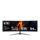 Monitor Acer Nitro XZ452CUVBEMIIPHUZX